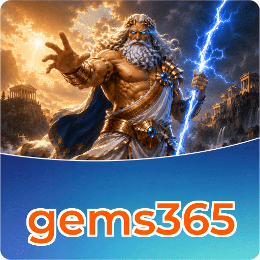 gems365 Verification